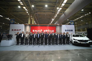 九年砥礪鑄輝煌 東風(fēng)日產(chǎn)鄭州工廠實(shí)現(xiàn)整車200萬(wàn)、發(fā)動(dòng)機(jī)300萬(wàn)產(chǎn)能新突破