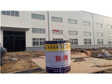 鄭州經(jīng)濟(jì)技術(shù)開發(fā)區(qū)豫奧防火涂料廠應(yīng)用軟件 數(shù)字化賦能，安全高效新引擎